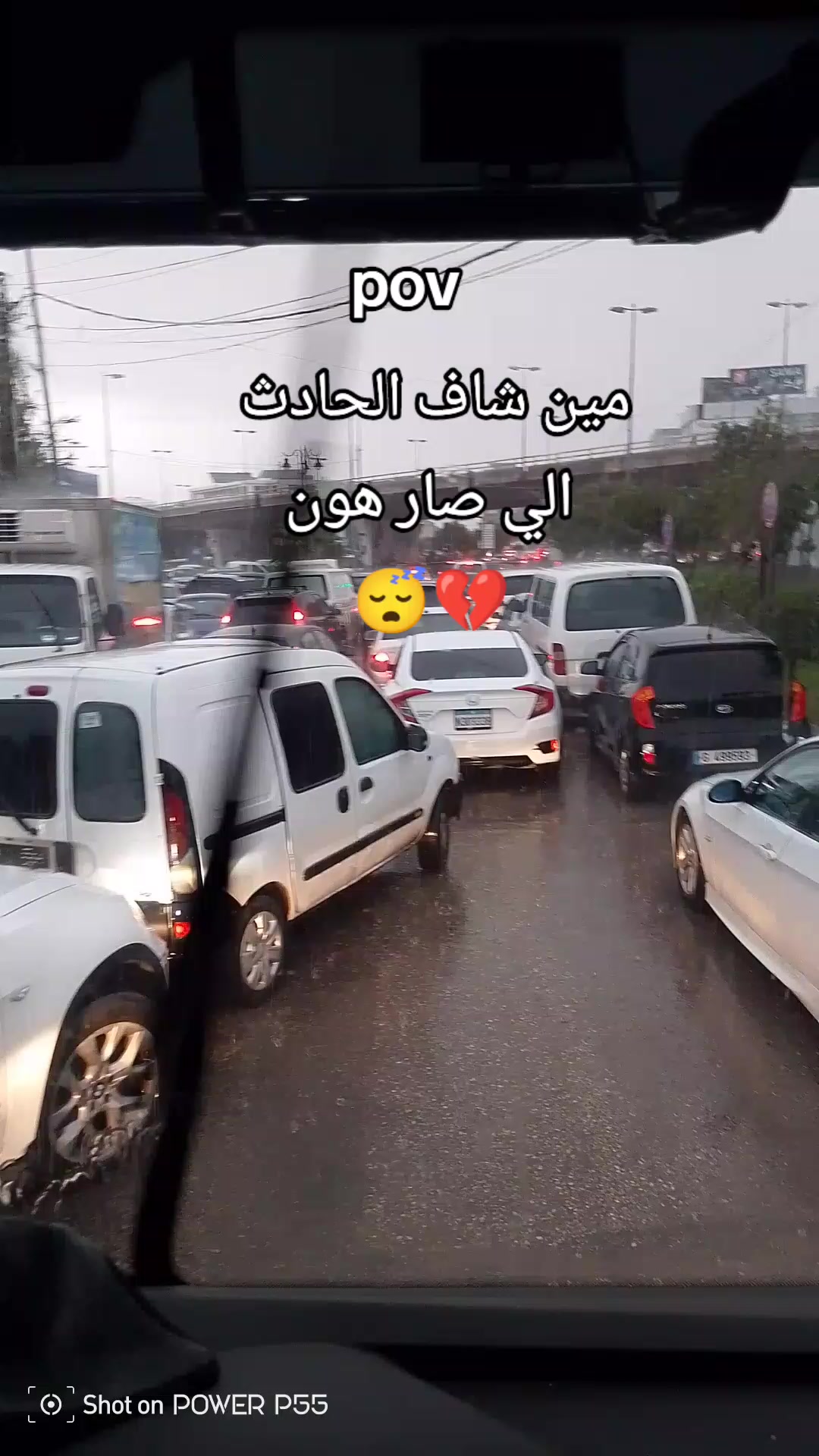 @هجـ⃪⃪ـ͢ـ⃪📮⍣⃟ــ⃪͢ران