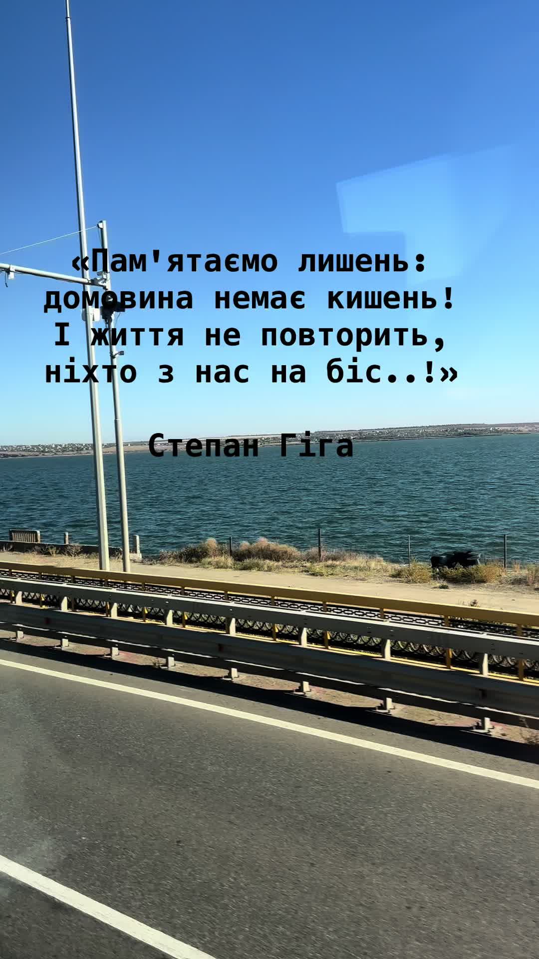 @❤️🔥Кохання❤️🔥