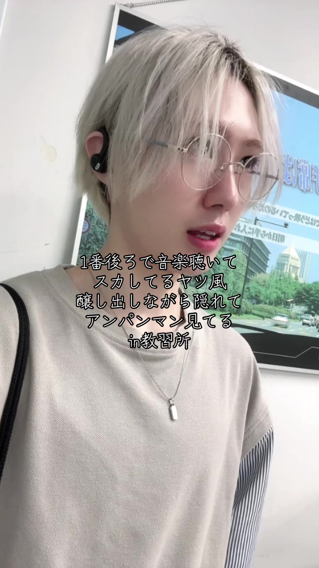 @チー牛の瑠輝 / ruki 💍🎨