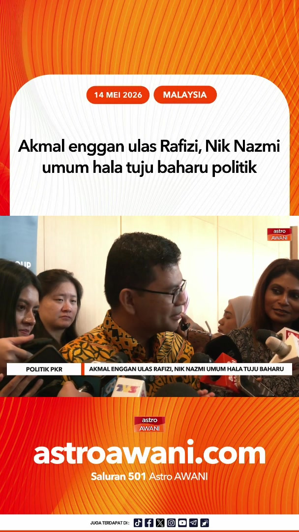 @🇲🇾Astro AWANI🇲🇾