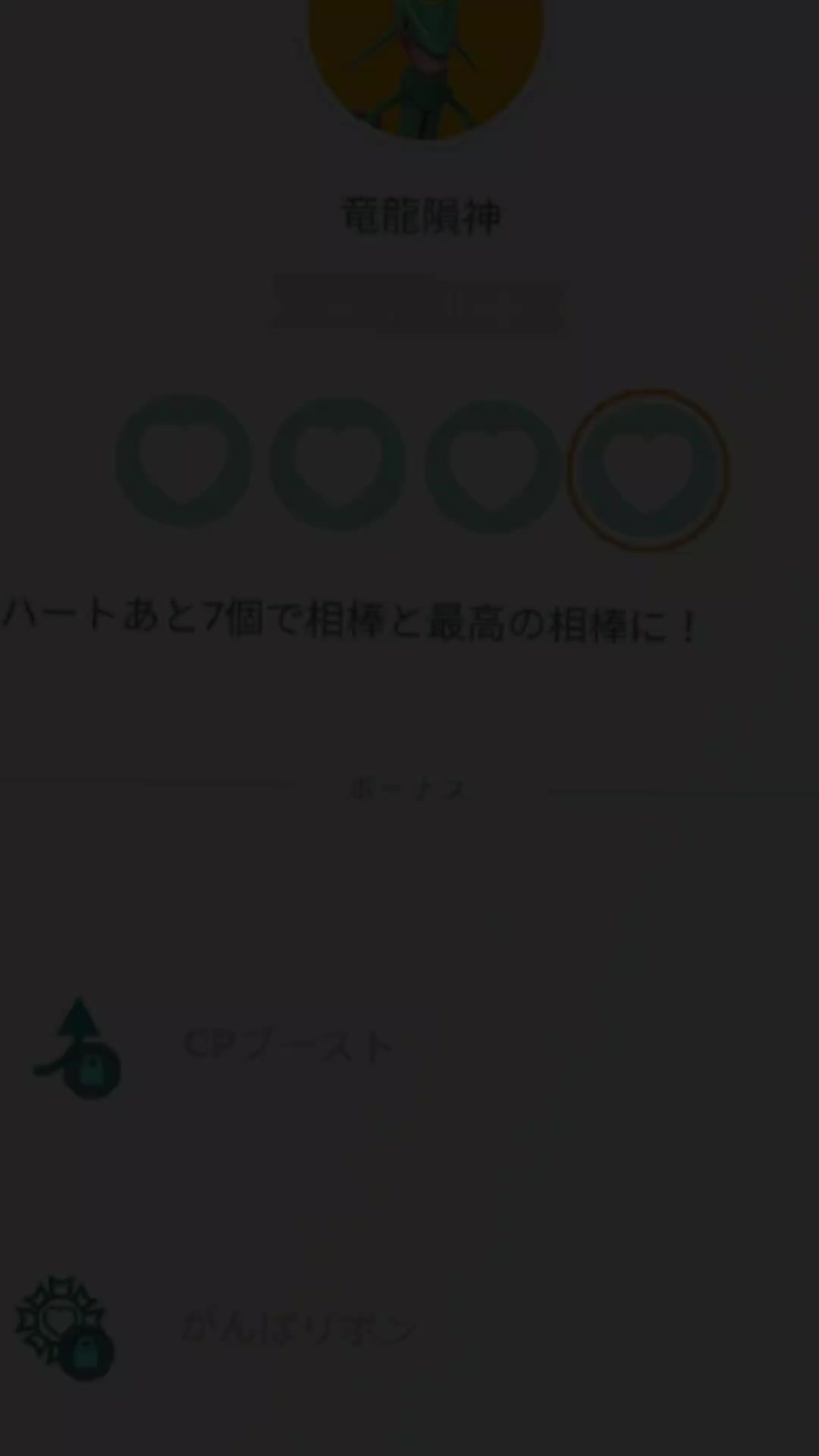 @しゅう柊