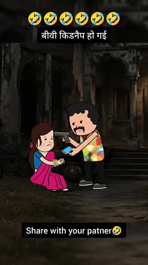 @ChaiPeChill