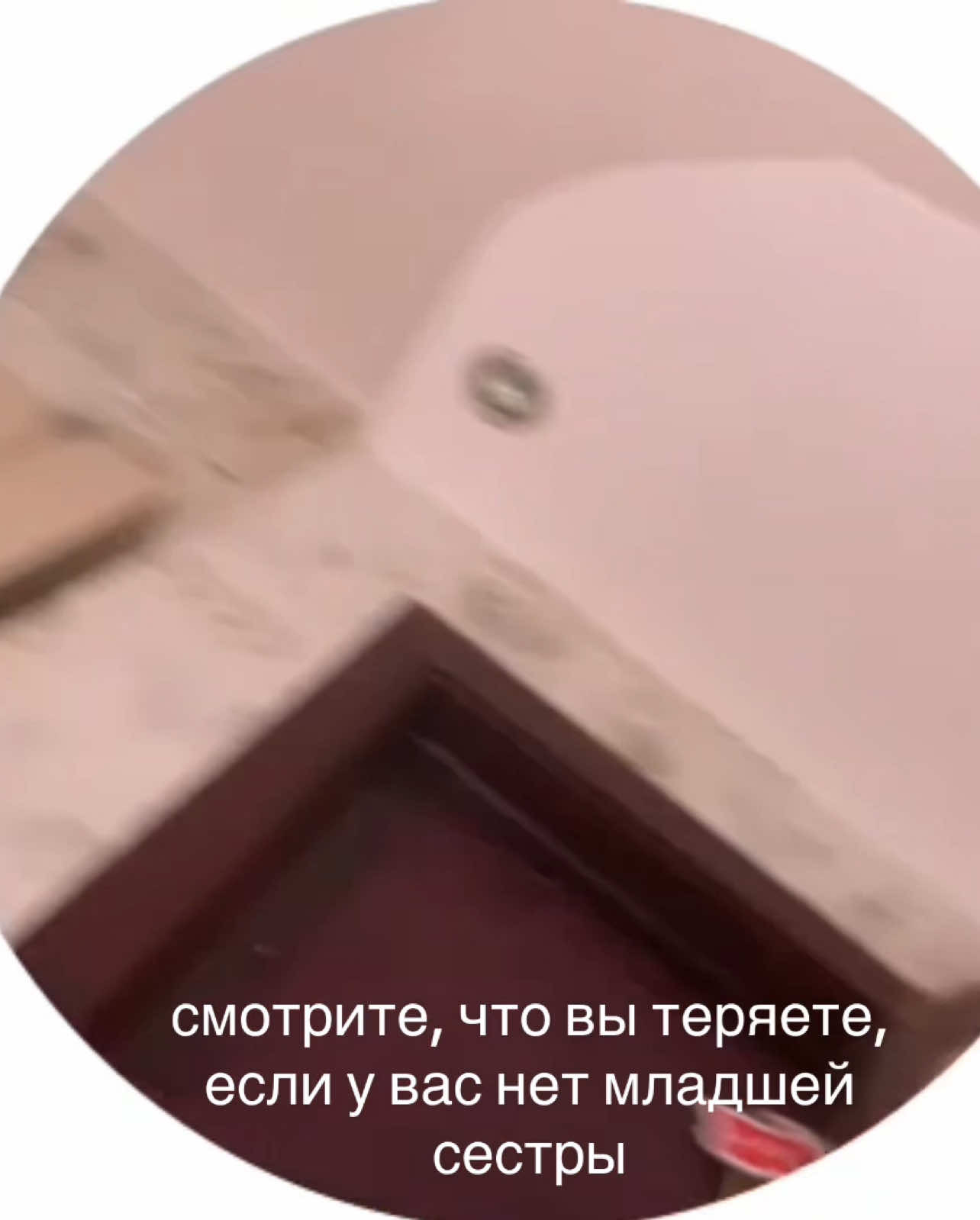 @Тгк: Feliz773