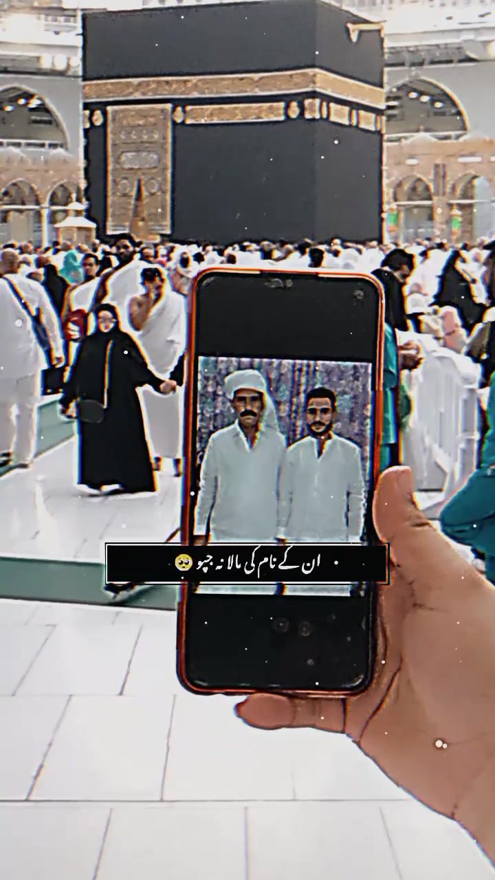 @Hamza Jutt
