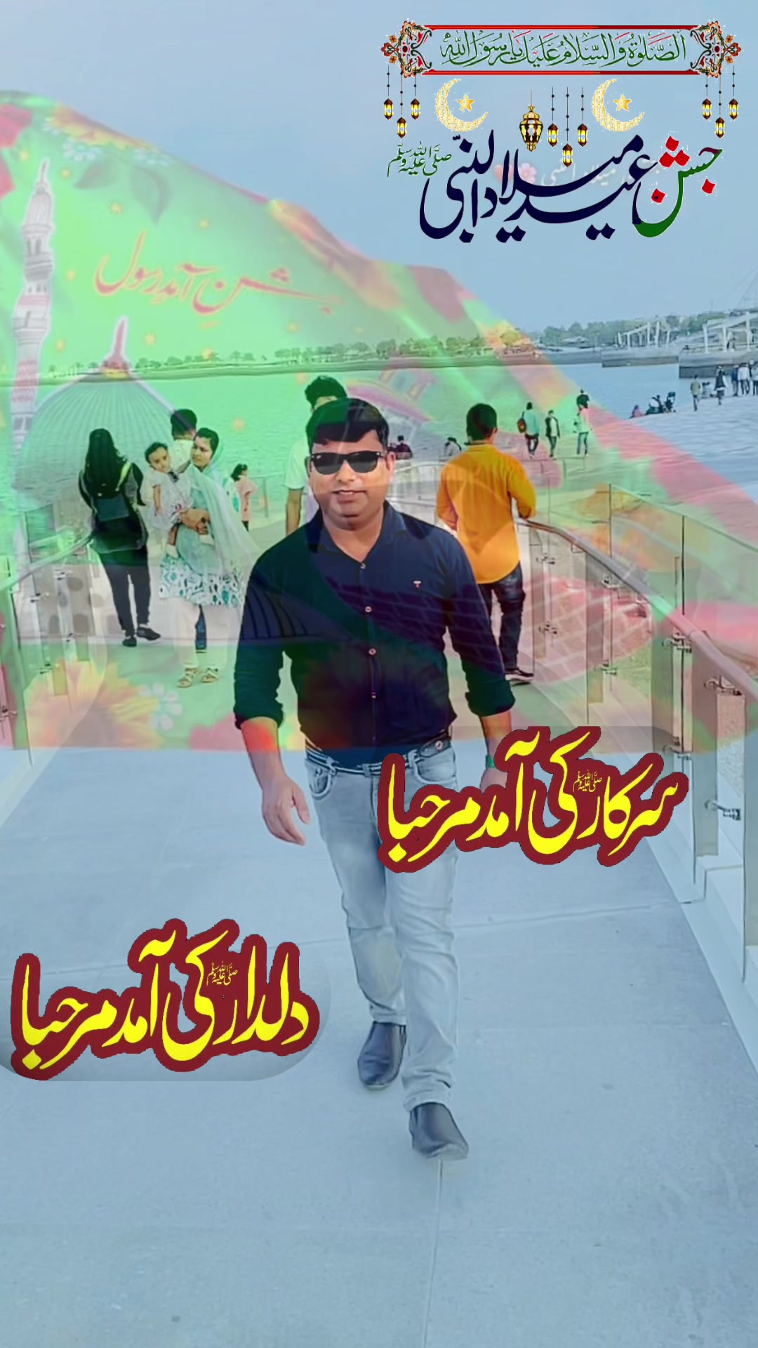 @Md Riyaj