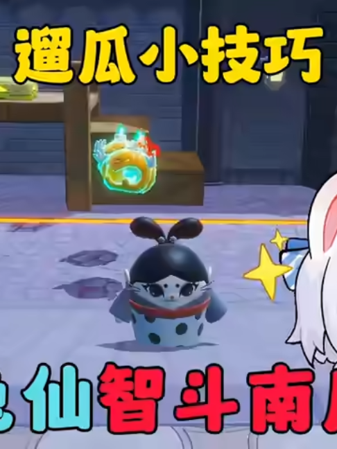 @天天