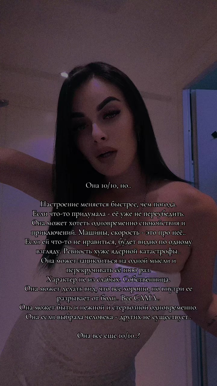 @🤍Bysinka🤍