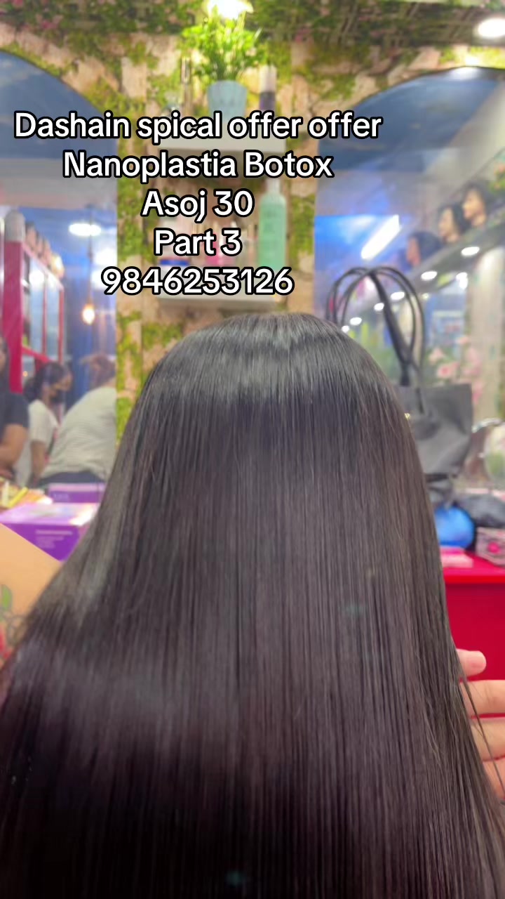 @❣️Puspa makeup studio Gorkha❤️