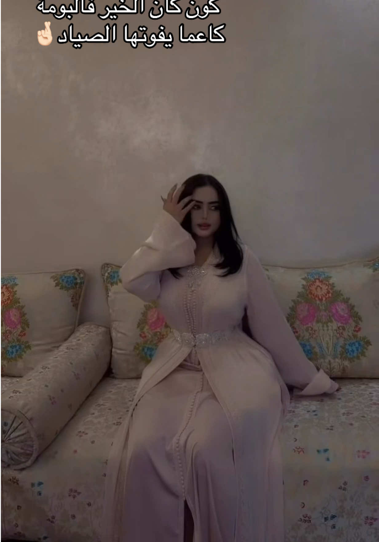 @ليونه🎀🤍
