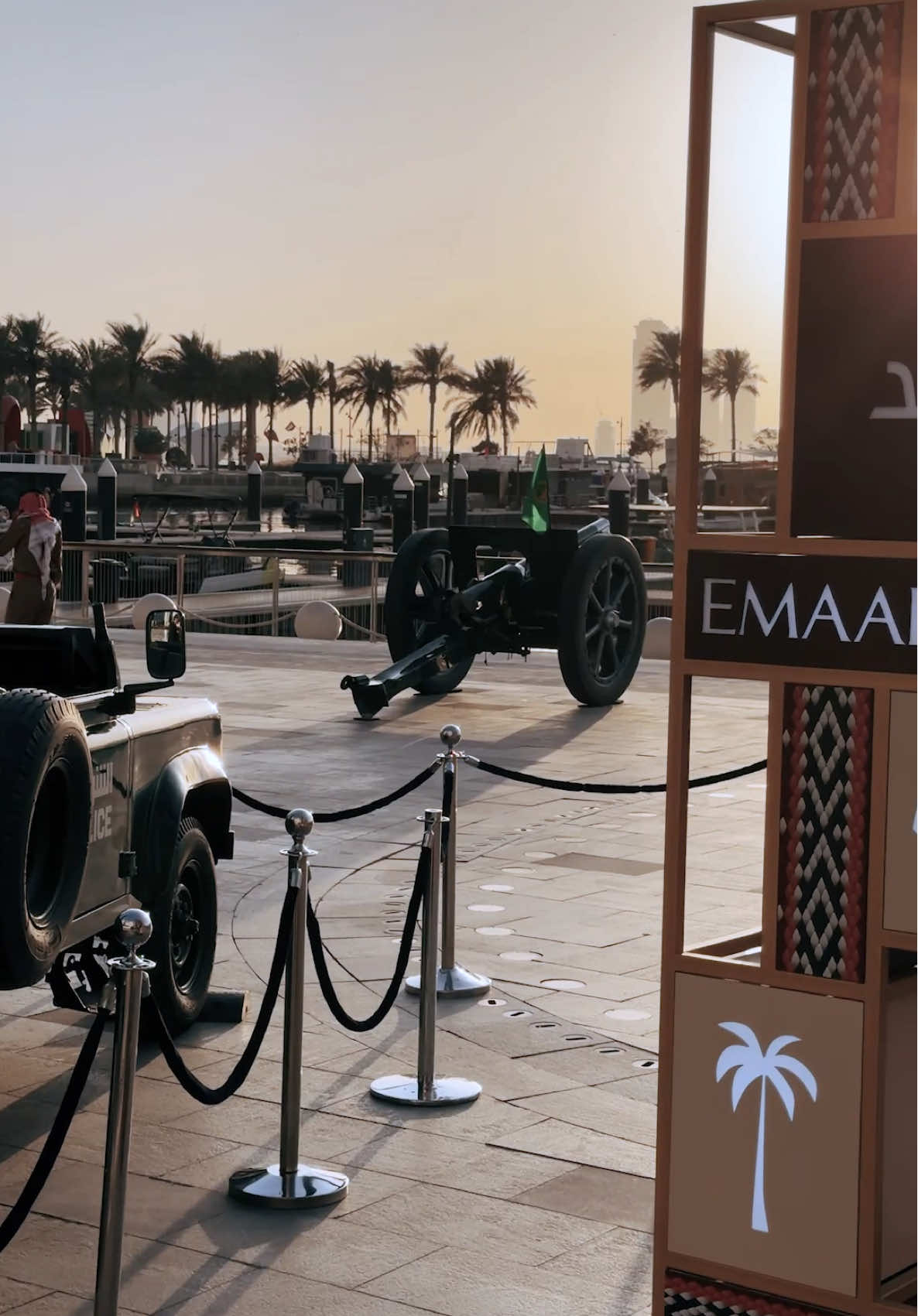 @Emaar Dubai