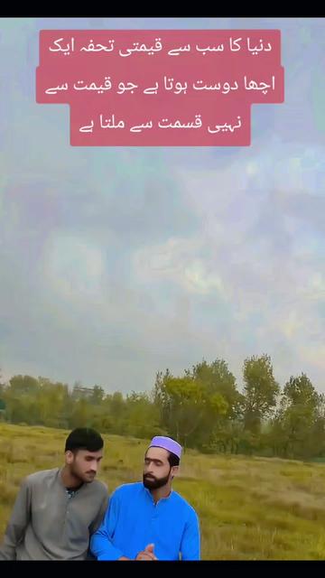 @👑ZAKIR JAN YARBASH👑