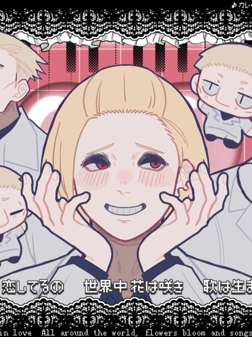 @ほむら。