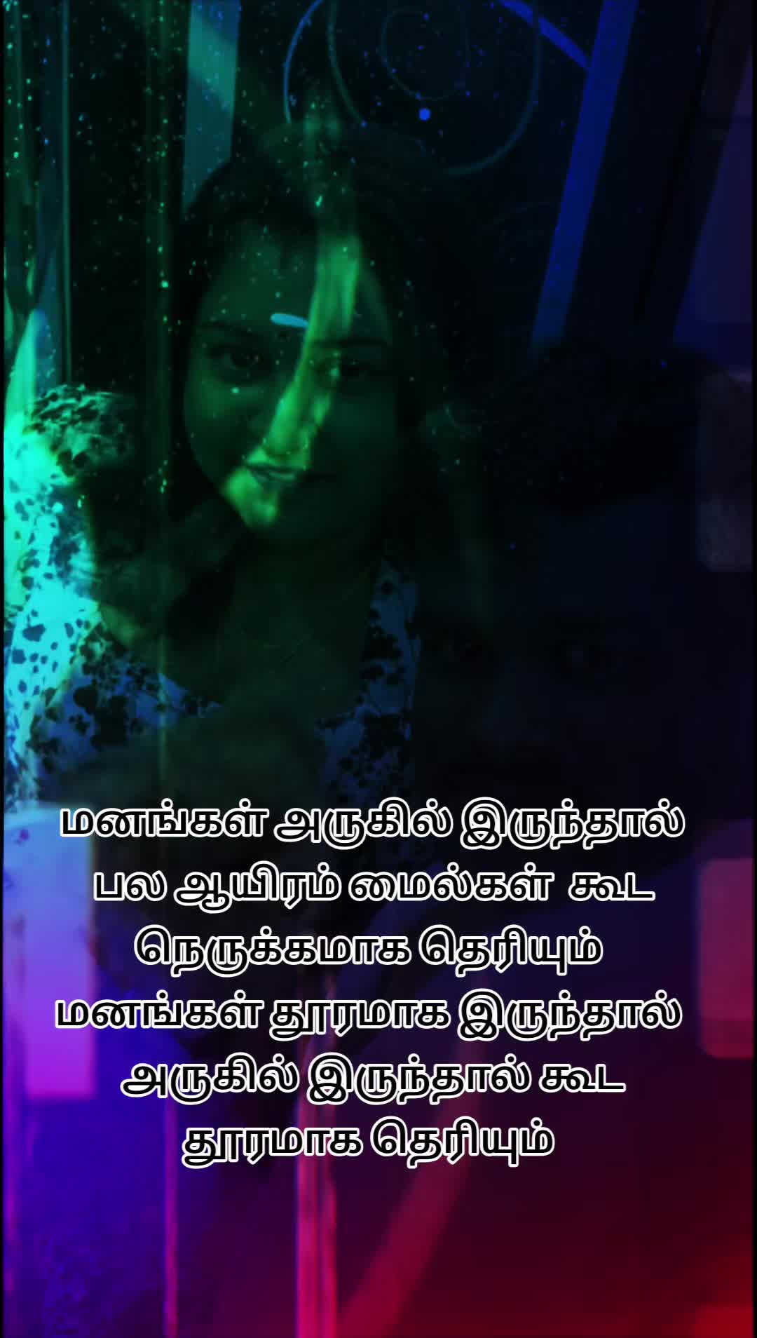 @🌔நிலவின் நிழல்🌖