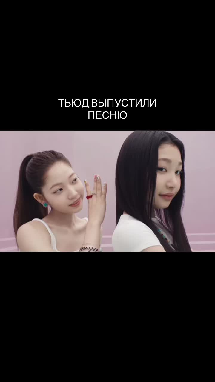 @мивако