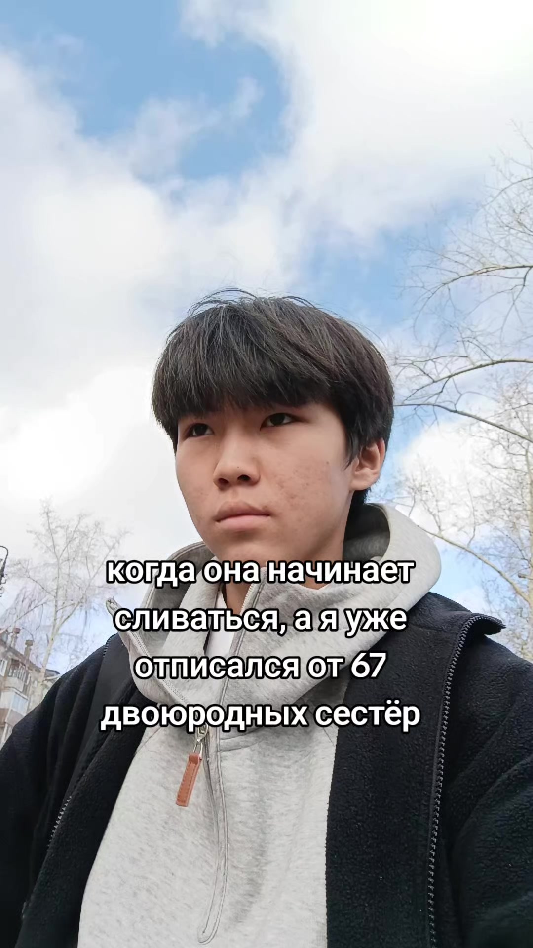 @goodboy