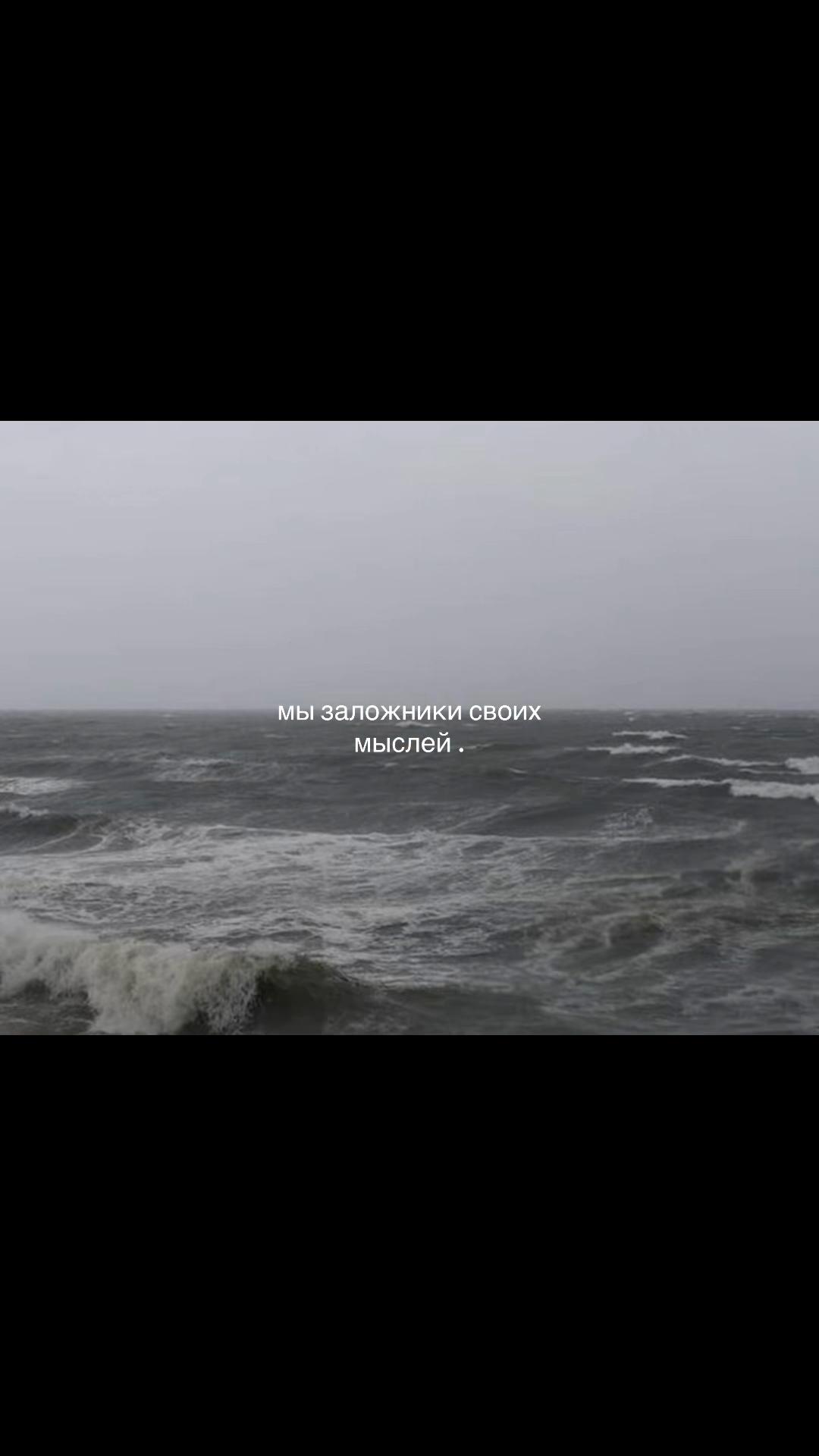 @согреть жизнь