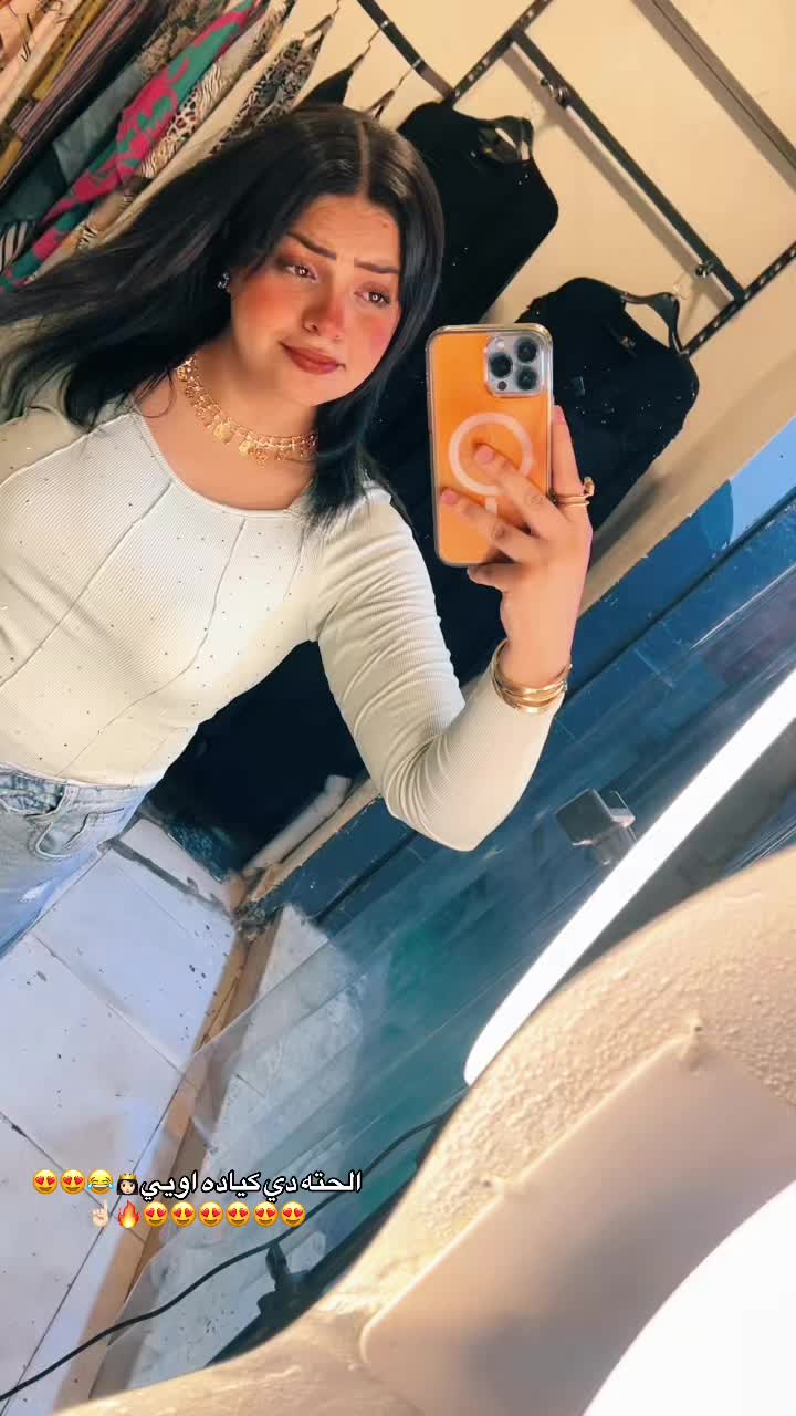 @ℋℯ𝓃𝒶🪬’