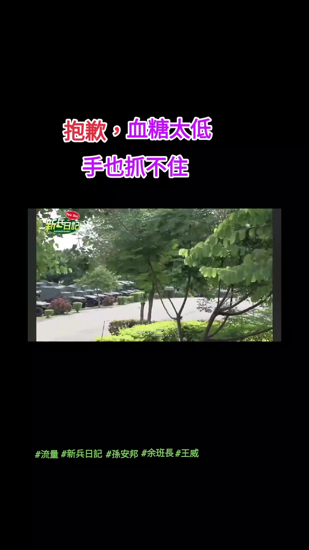 @檸檬蜂蜜