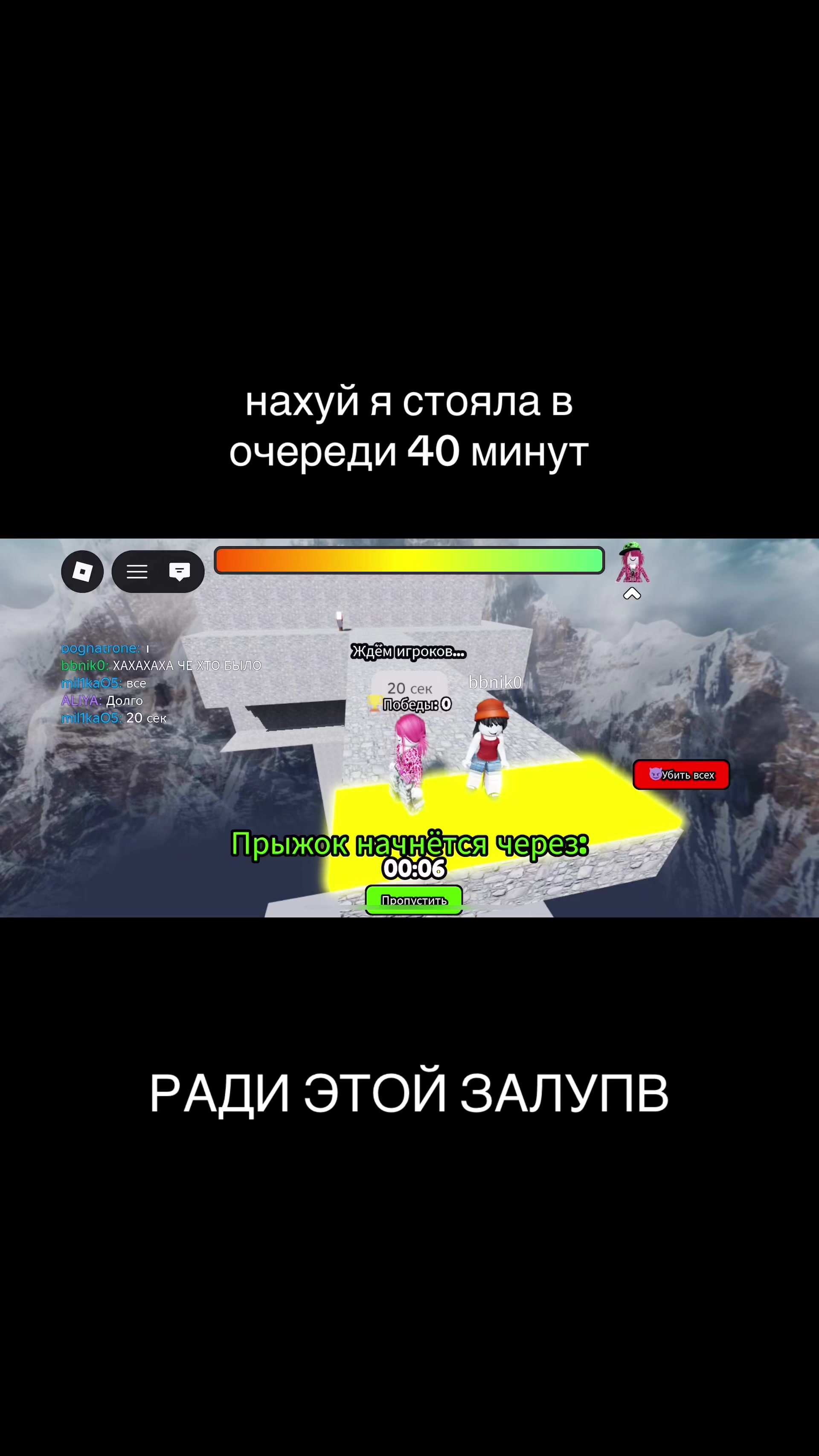 @ТГК: да не милана я