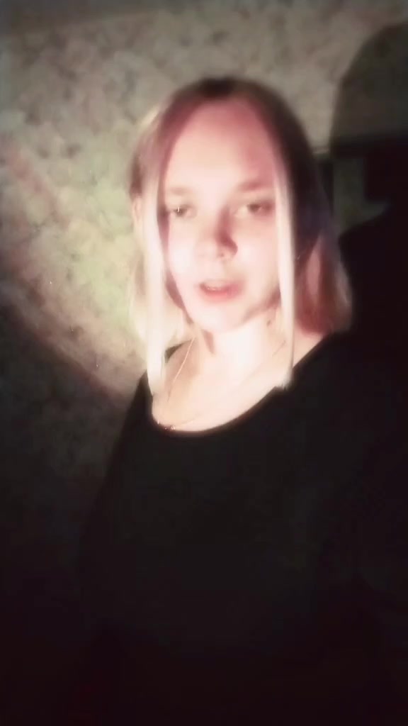 @Фурина
