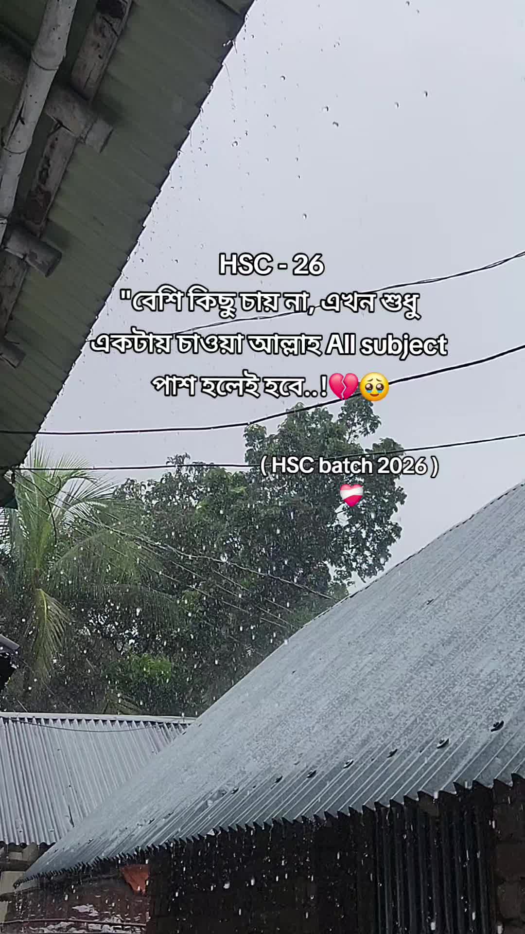 @🦋<"_SIDDIK_">🦋