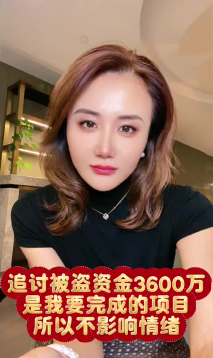 @萨卡SCA