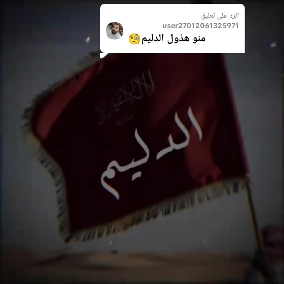 @مِۘشِــ̶ོ S⑅⃝ِٚ⋆ــࣩࣧــآعࢪR⤹☪➳
