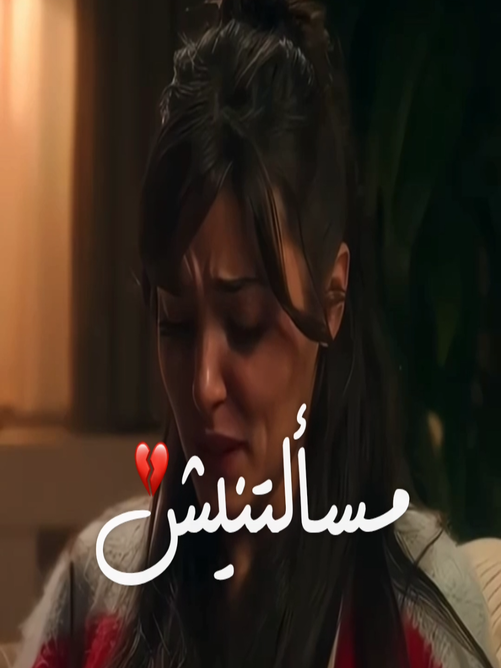 @أُمنــــــــيه🦌