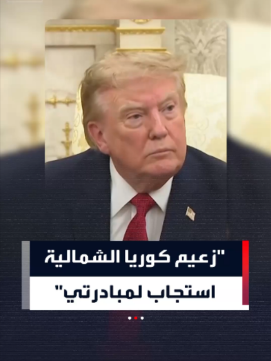 @العربية