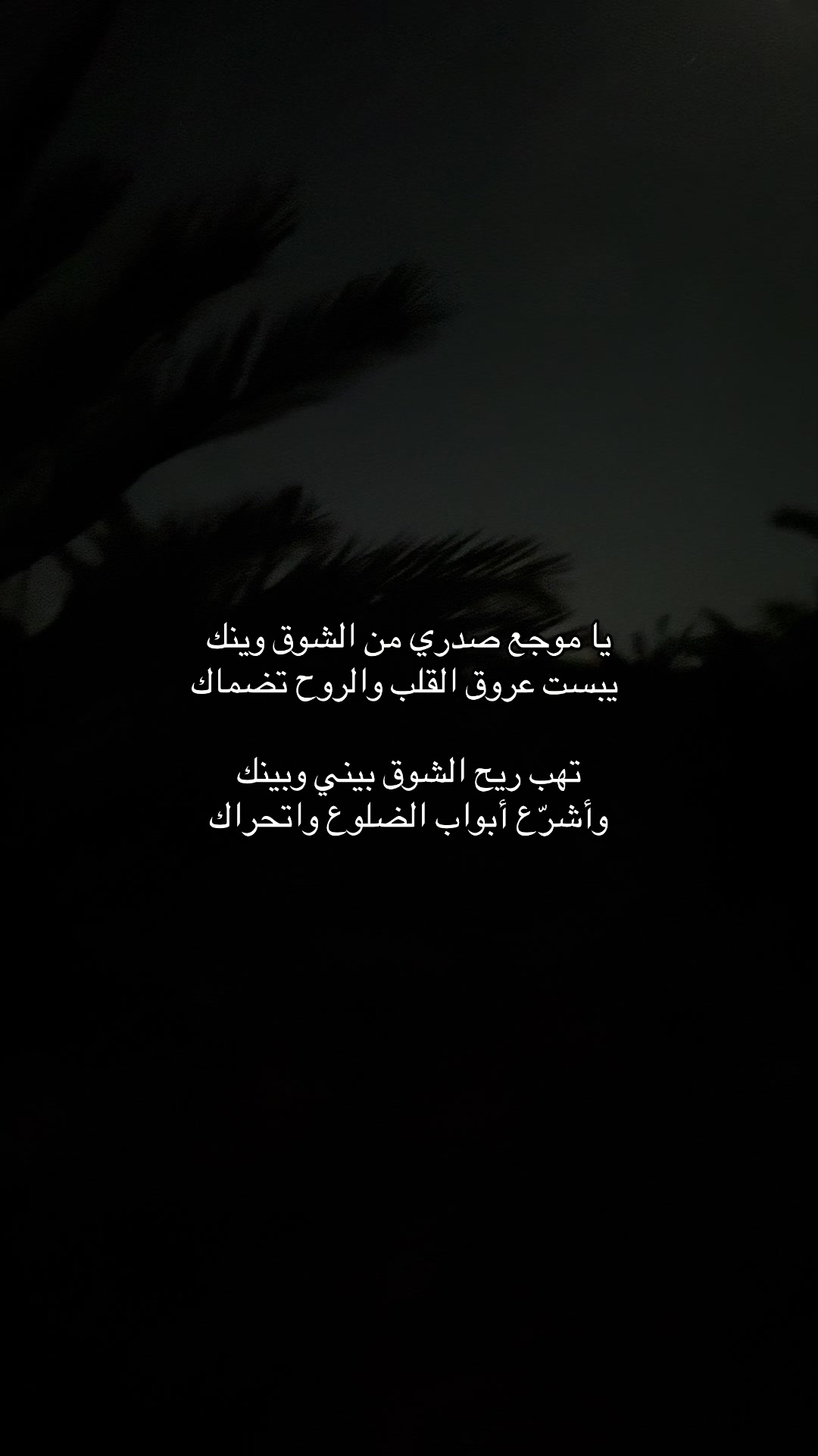 @بتتغير
