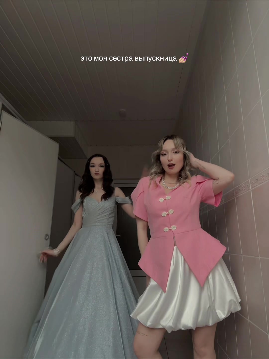 @𝕃𝕚𝕟𝕒_𝕂𝕖𝕪♡