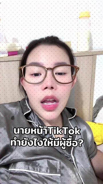@Ni sa