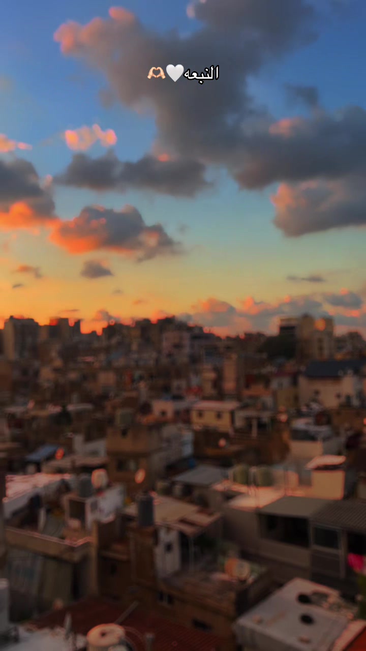 @﮼جمر﮼الديري ²⁰ 