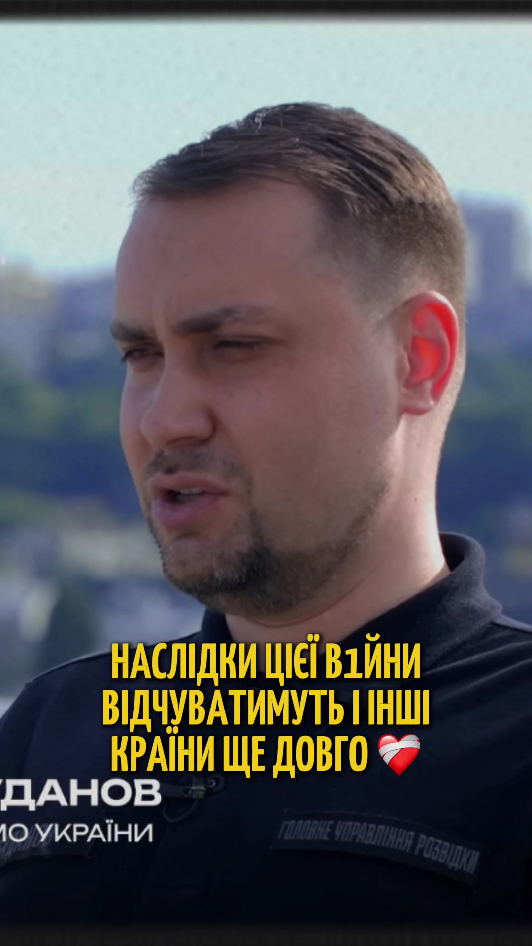 @budanov_fan