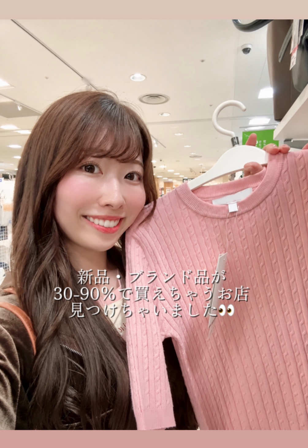@ちーちょこ|Chiichoco👜