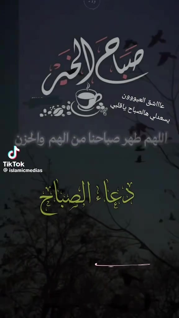 @عٌأّأّأّأشٍقِ أّلَعٌيِّوِوِوِن