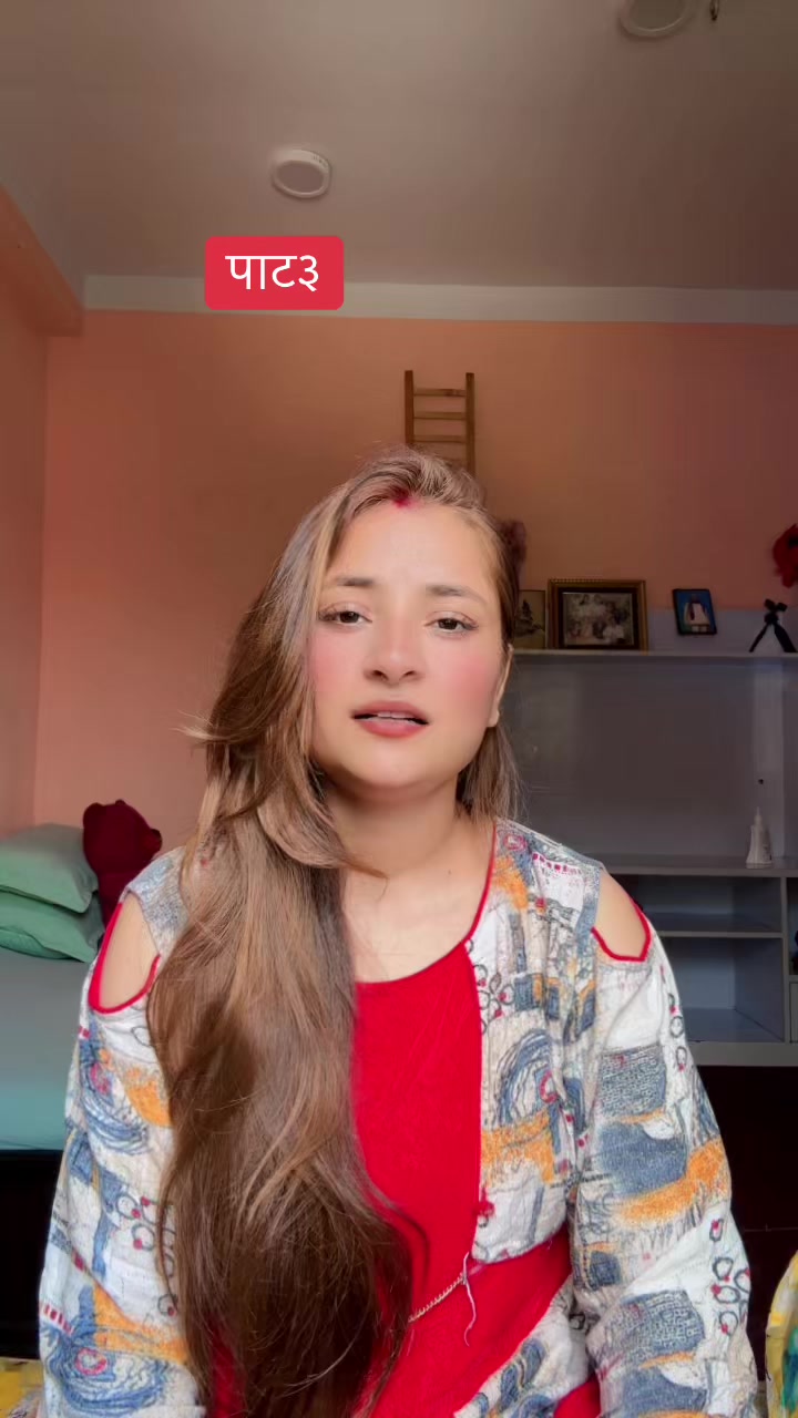 @Durga Nepal