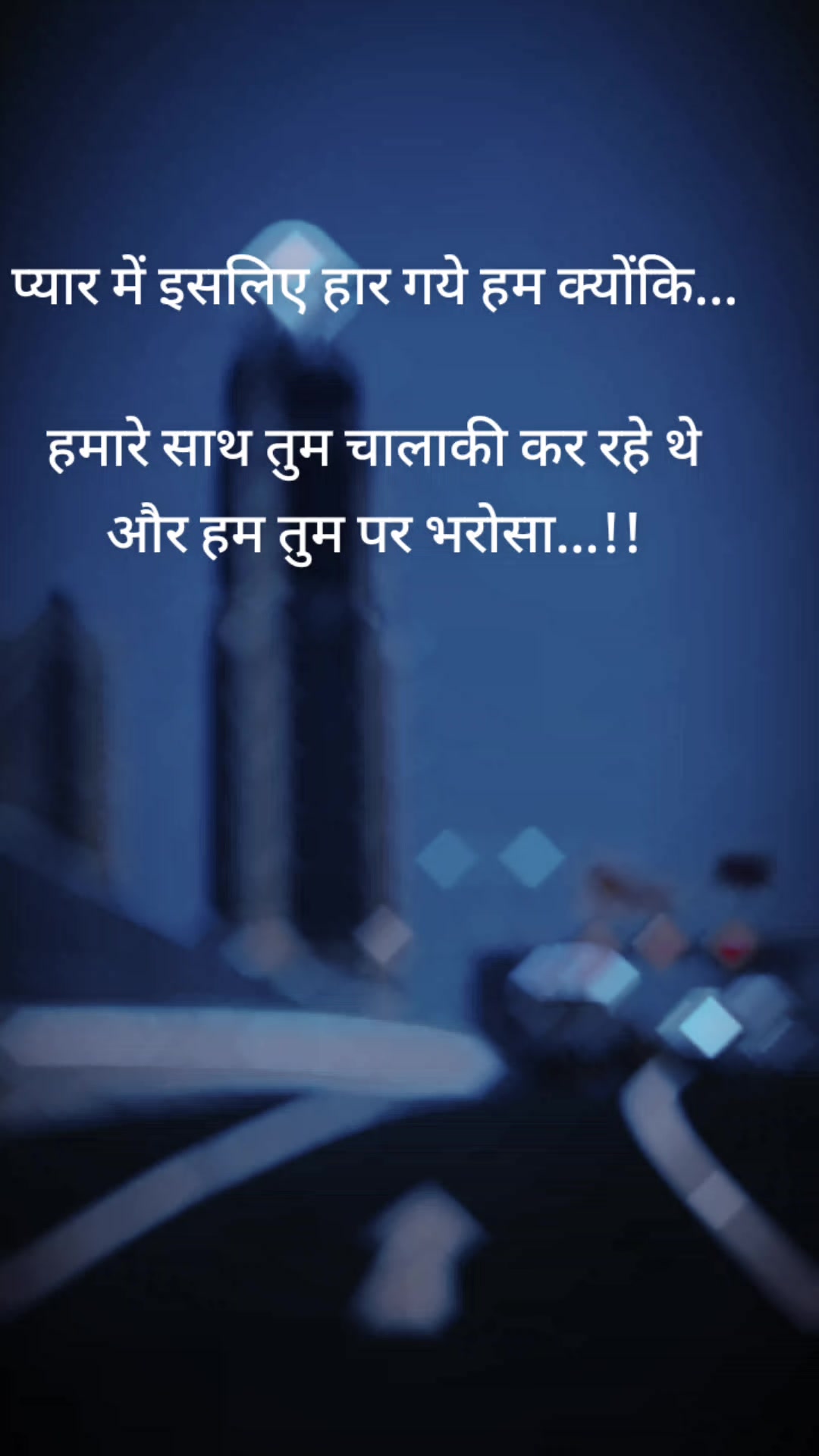 @Yadav ji👑👑🤟🤟🤟