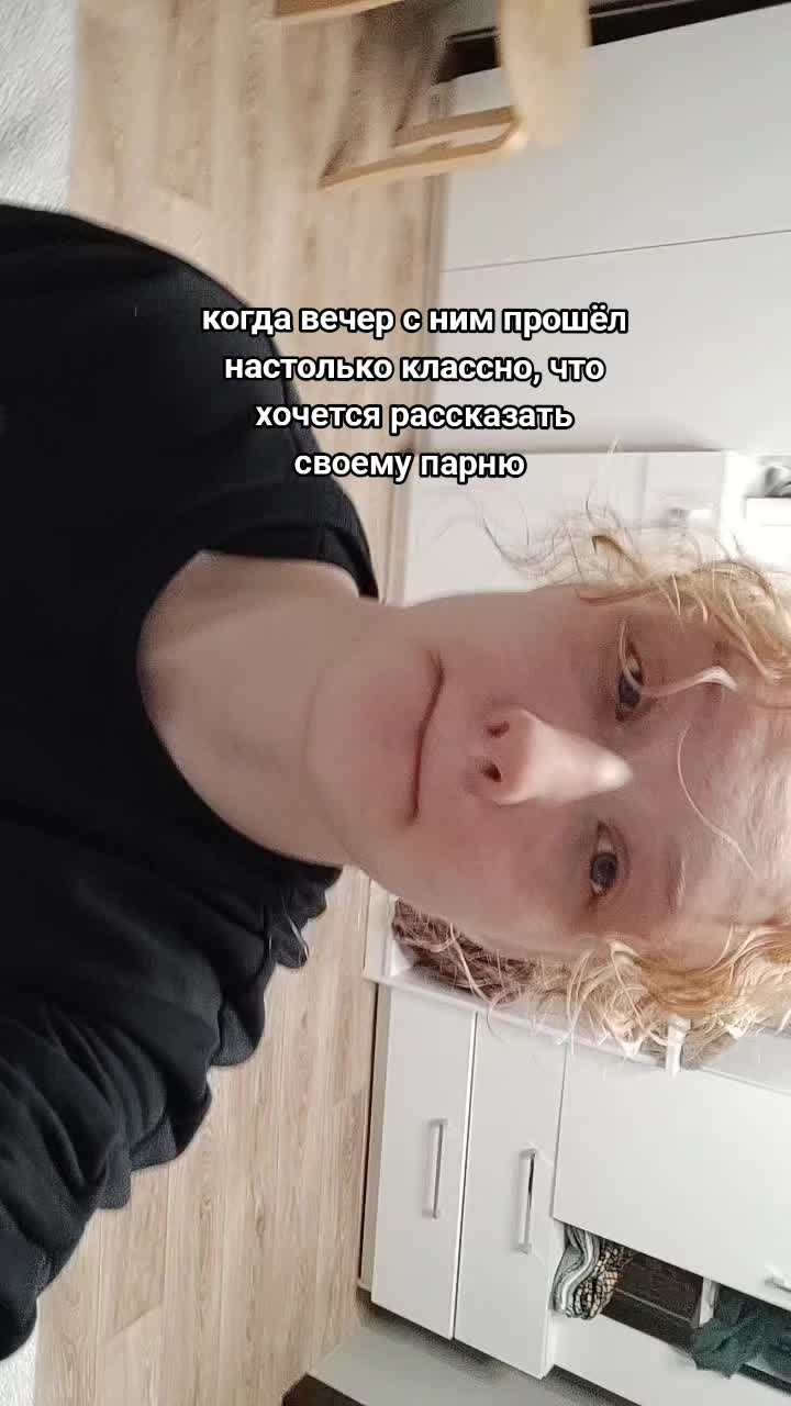 @ТГК: CallMeArisha