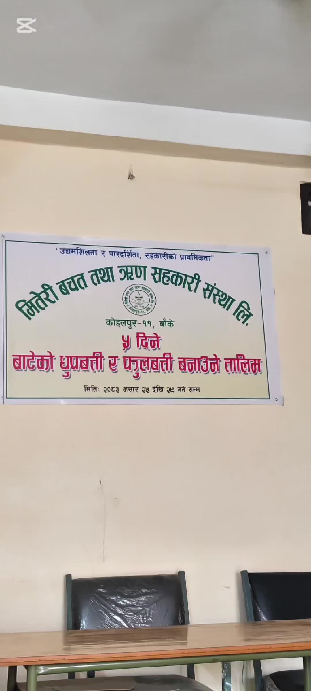 @bhattashahsita