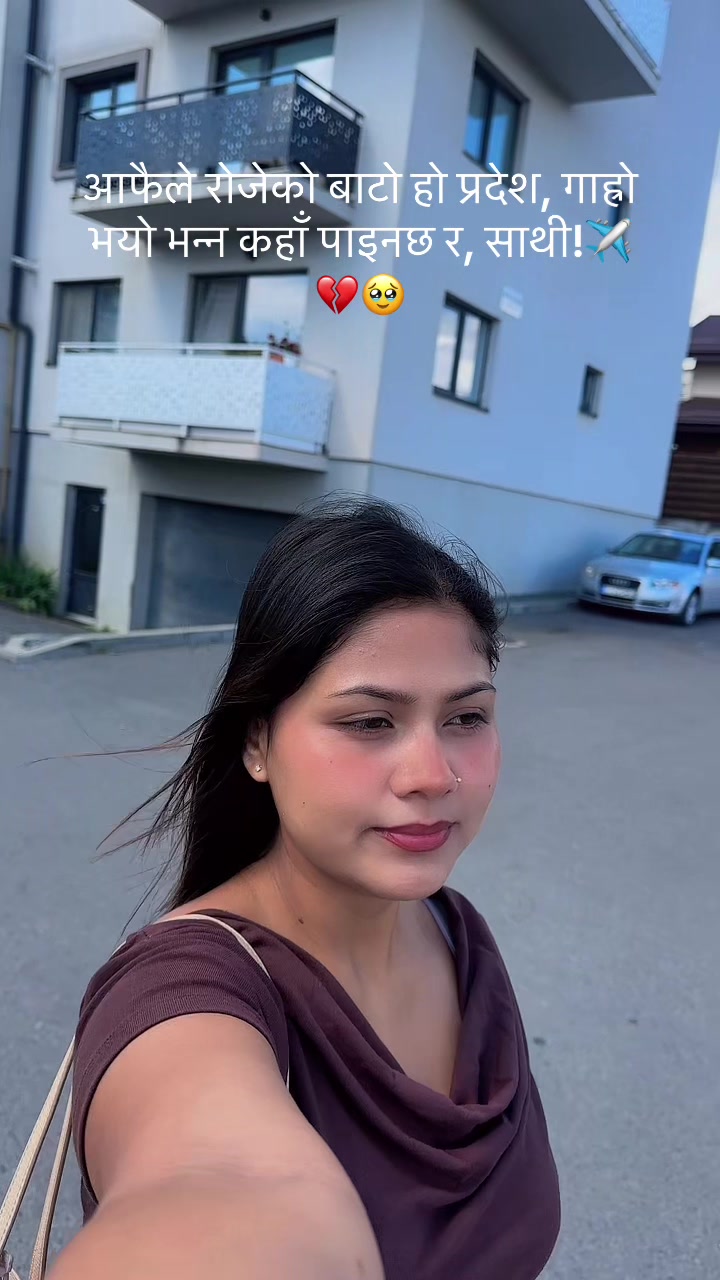 @Binishathapa