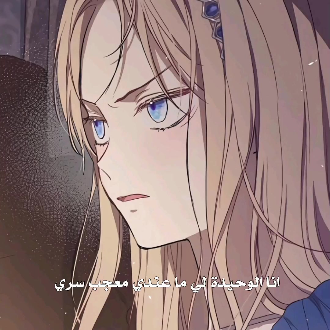 @✩⋆𝙽𝚘𝚊𝚑⋆✩