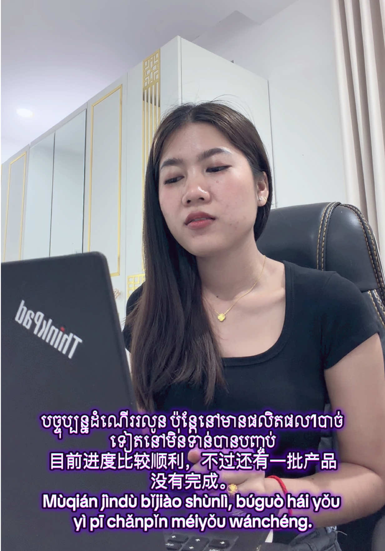 @Island Girl ๐ฐ๐ญ๐จ๐ณ