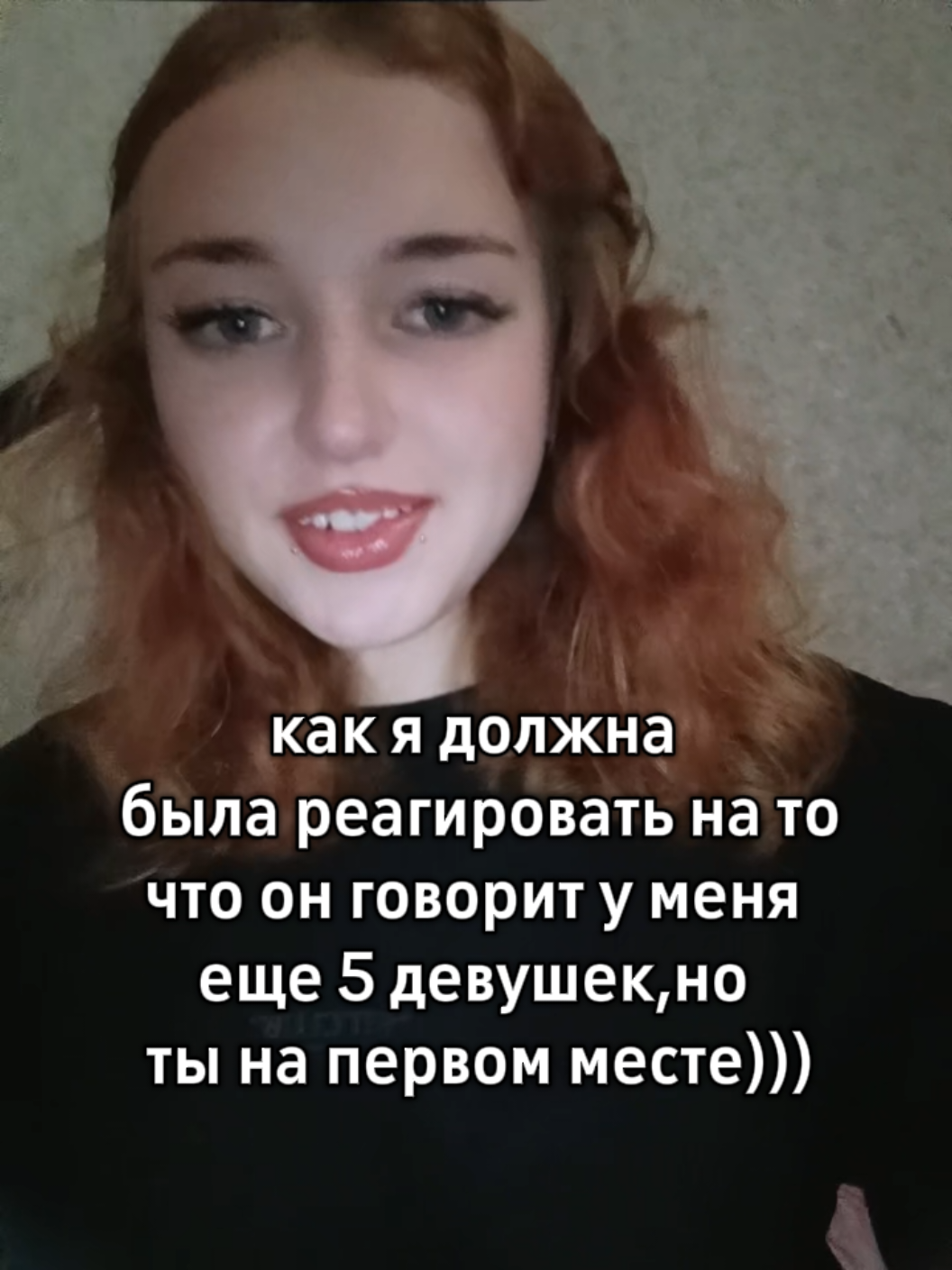@ксюняша