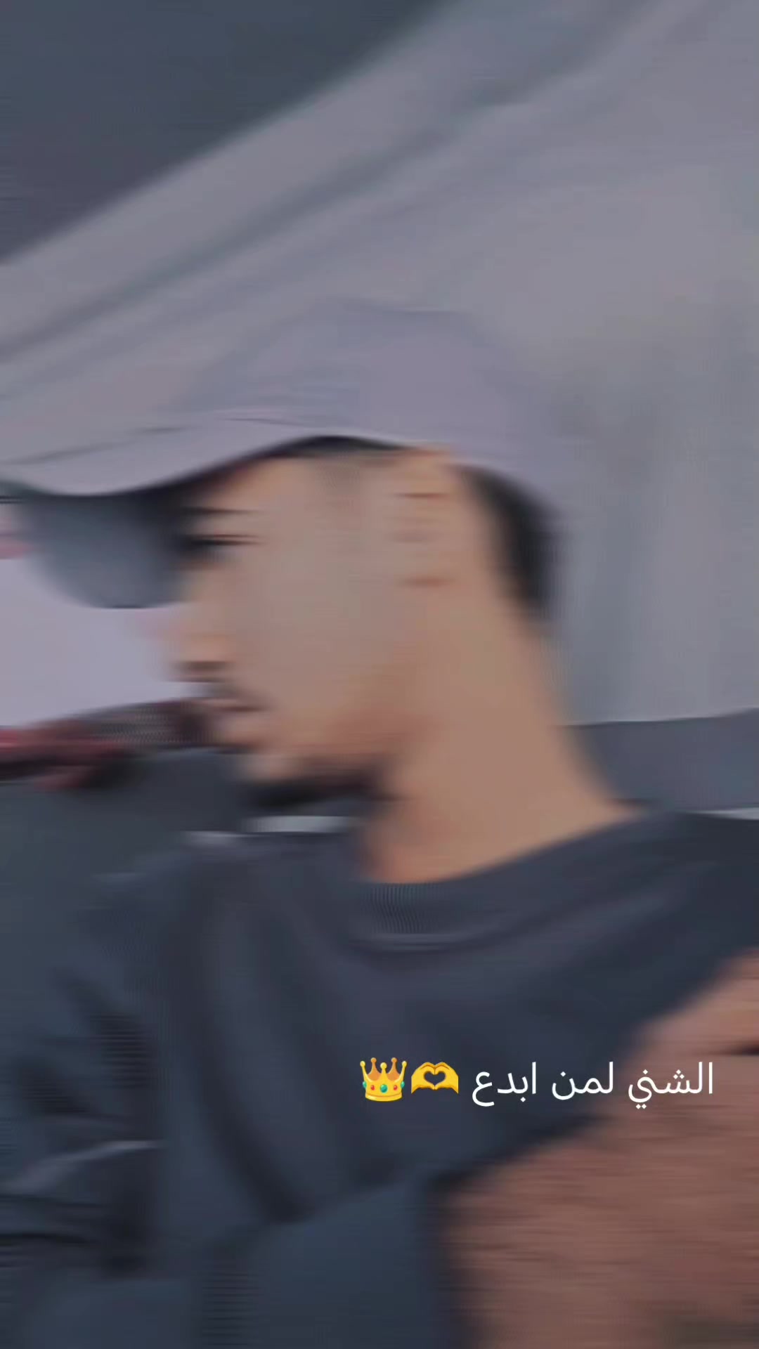 @ابو ابراهيم 🍁✌️