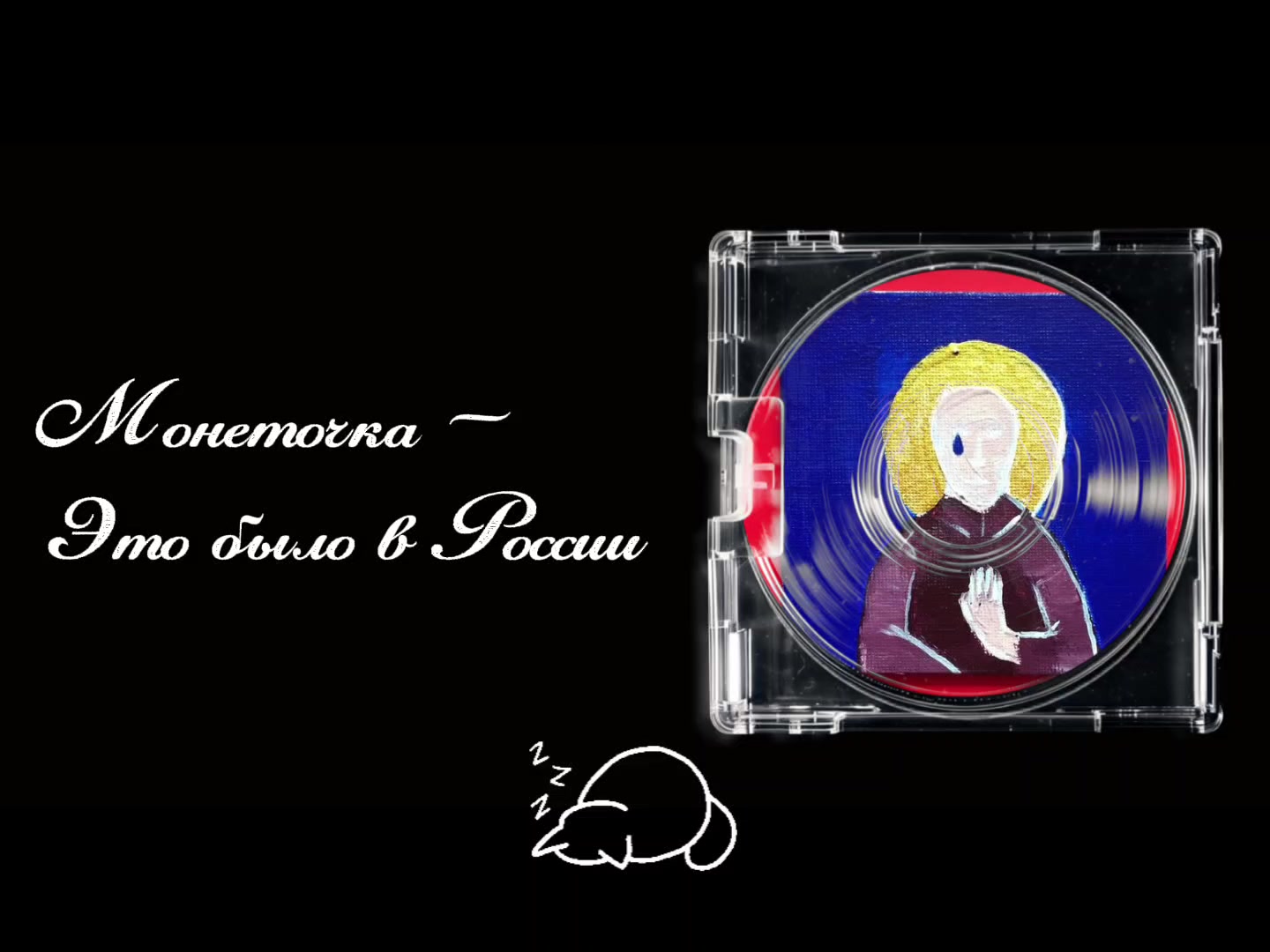 @˚⊹ kergilova𐙚༄˖°.