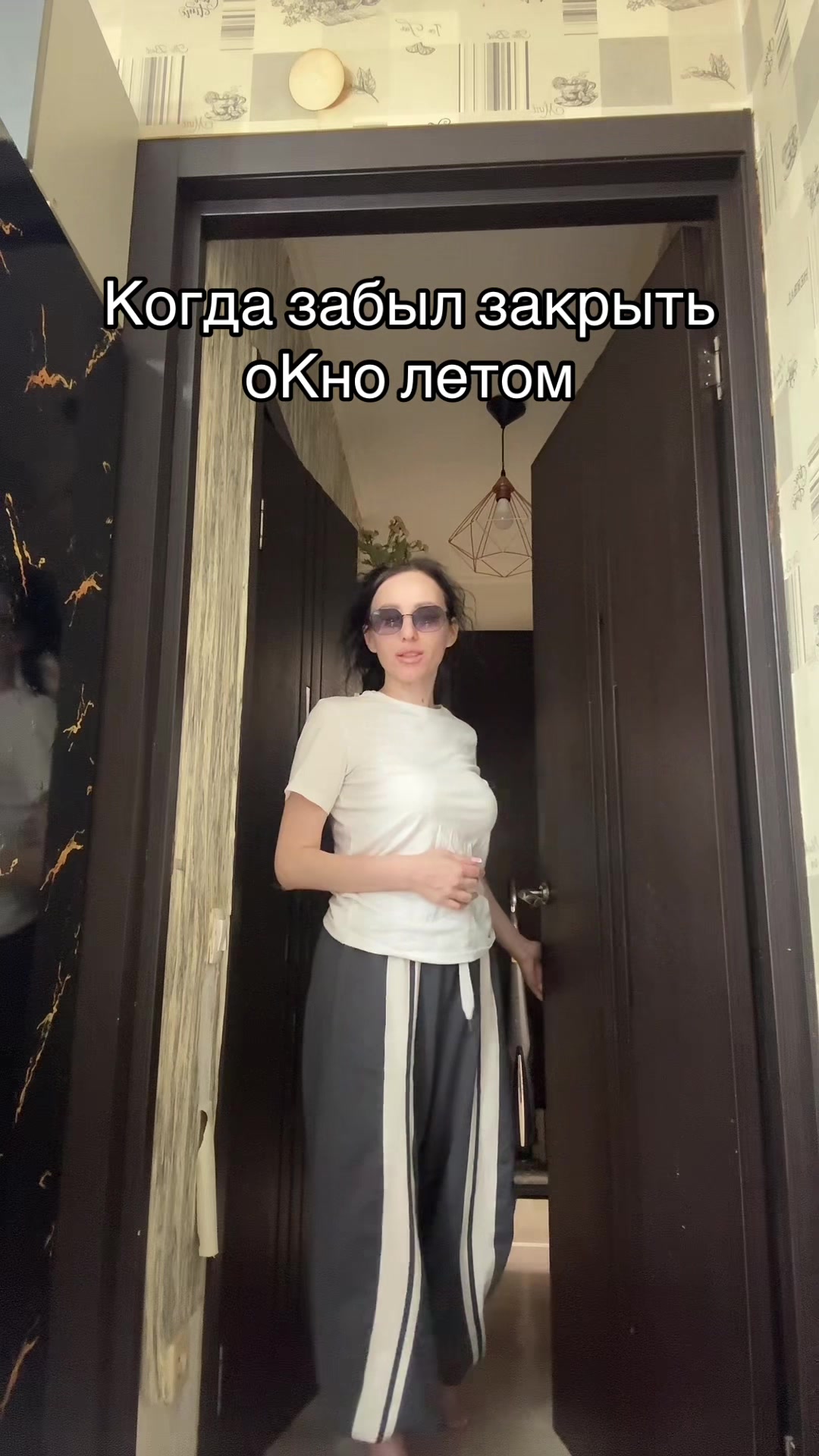 @🤍З💙У❤️ЛЯ