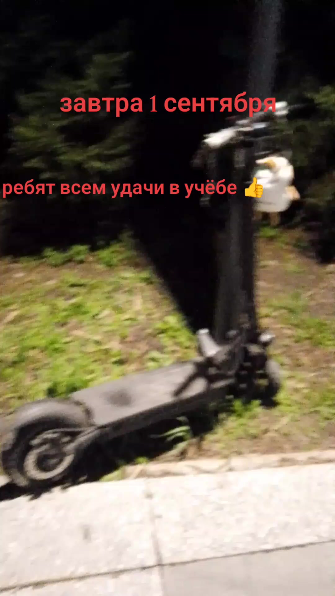 @МИСТЕР РОБОТ