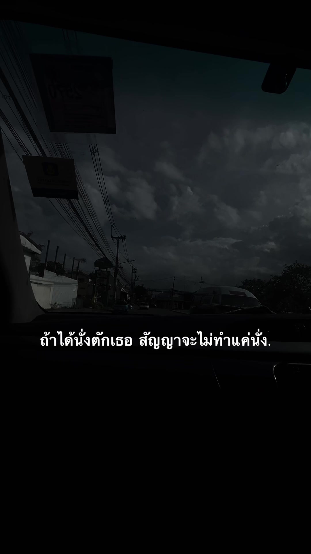 @หมาล่า (151.4K)