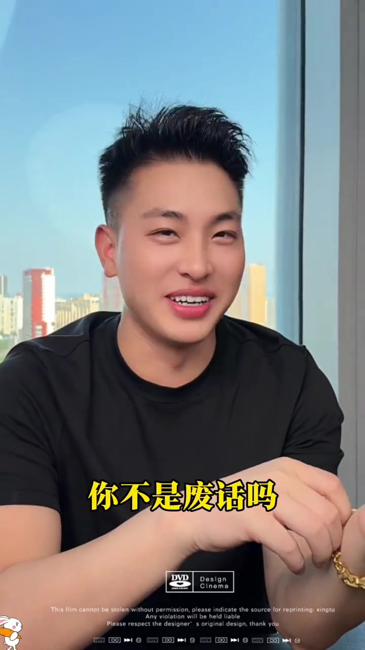@是元哥沒錯